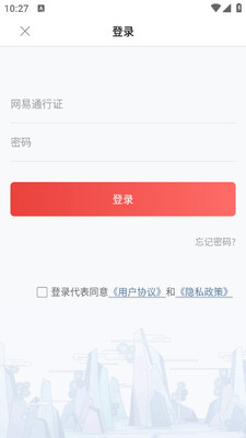 �λ��������ֹٷ����ͼ2