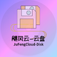�����RE��app���°�v7.3.0 �ֻ���