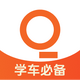 Ȥѧ��app�ٷ���v2.2.2 �ֻ����°�