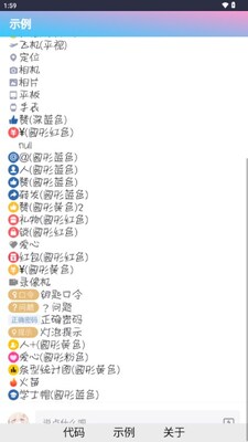 ����ľ��QQ�ռ�����ͼ3