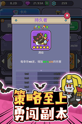 �ҵ�Ұ�������������ν�ͼ0