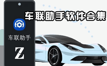 ��������app�ٷ�����-�����������ǰ�-��������lite-�������ֳ�����