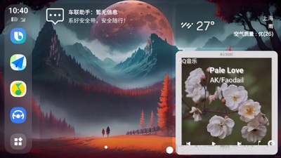 ��������Z���ذ��ͼ3