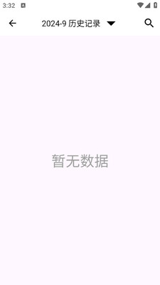 ��ͼɨ�������ֻ����ͼ1