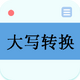 ��дת��app�ֻ���v3.3 ��׿���°�