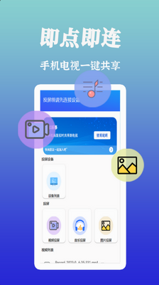 �ǻ�Ͷ��app�ٷ����ͼ0