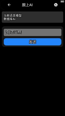 MGAi�ֱ�AI��ͼ4