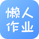 ������ҵ��app���°�v1.5.2 �ֻ���Ѱ�