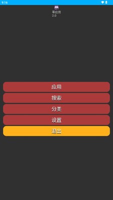ݷӦ���ֱ���ٷ���ͼ0