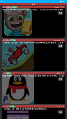ݷӦ���ֱ���ٷ���ͼ1