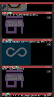ݷӦ���ֱ���ٷ���ͼ3