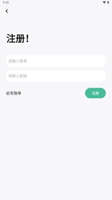 ǨԾ����app��ͼ1