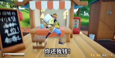 ���񻰼������°汾�ֻ���(���Ӵ���66)��ͼ2