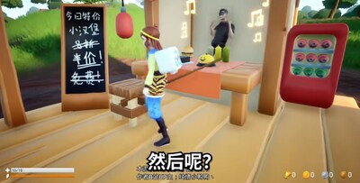 ���񻰼������°汾�ֻ���(���Ӵ���66)��ͼ3