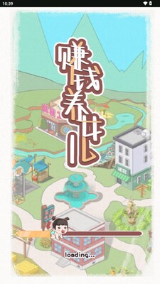 ׬Ǯ��Ů����ϷGM�˵����ͼ0