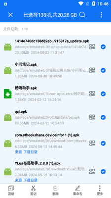 �ں��������°��ͼ1