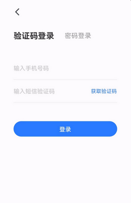 ���ͽ���ѧԱ��app�ٷ����ͼ0