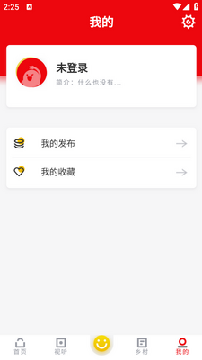 �ǻ۱���app��ͼ0