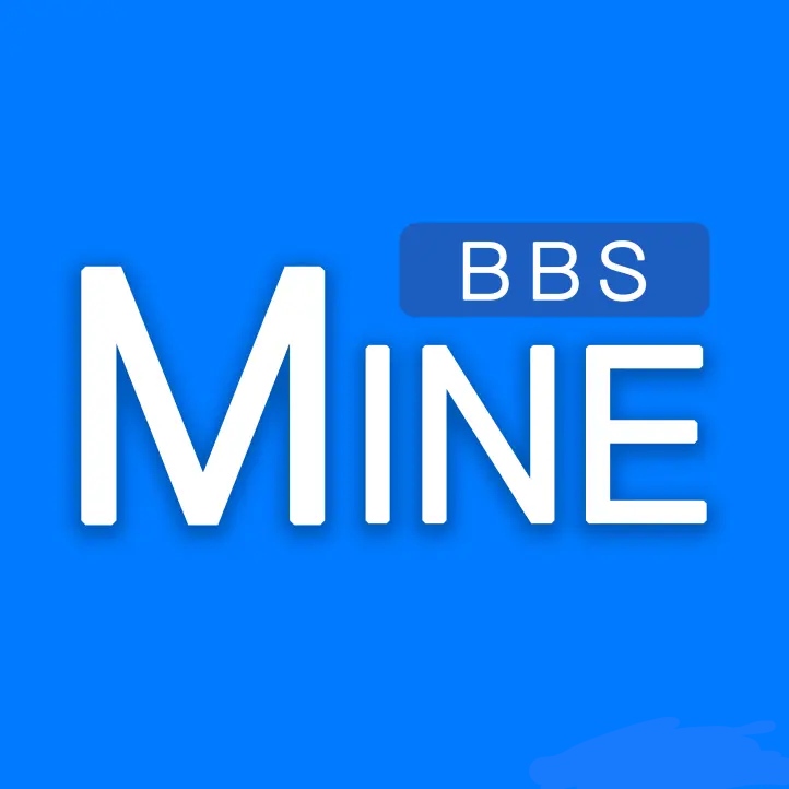 minebbsҵ̳v0.0.1 °汾