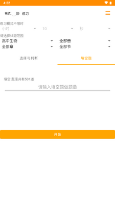 ��ѧ��Ŀһ����������ͼ0