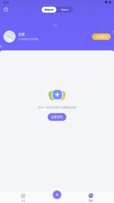 ���è�ֻ����ͼ4