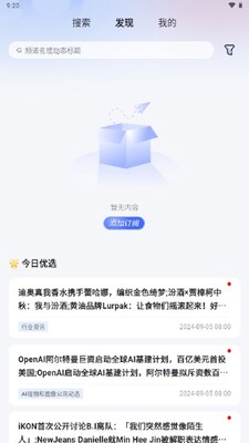 �ǻ���֪AI��ͼ2