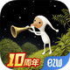 银河历险记3手机版1.5.0 最新版