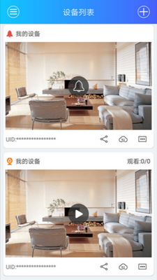 �Ҽ�����app�ٷ����ͼ2