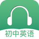 ����Ӣ������app�ٷ���v4.2 ���°�