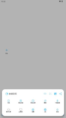 MDM��������°��ͼ2