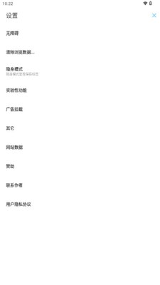 MDM��������°��ͼ4