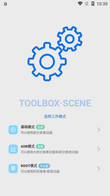 Scene9���������°��ͼ3
