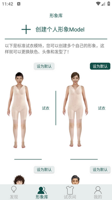 �������¼�app��ͼ0