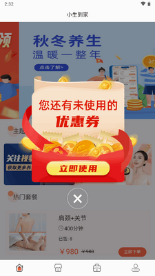 С��������������������ͼ1