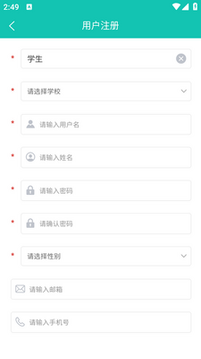 51������ƽ̨app��׿���ͼ0