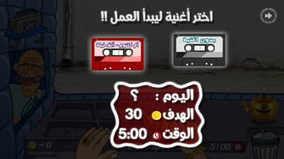 ɳ�������ι�������������ͼ2