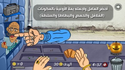 ɳ�������ι�������������ͼ4