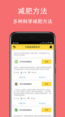 ��·���������app�ٷ����ͼ0