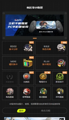������С��������Link��ͼ2
