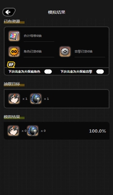 ������С��������Link��ͼ3
