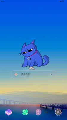 ���г����ٰ��ͼ2