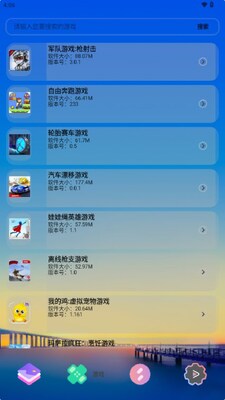 ���г����ٰ��ͼ1