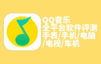 QQ(l)汾ȫ