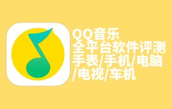 QQ���ְ汾��ȫ