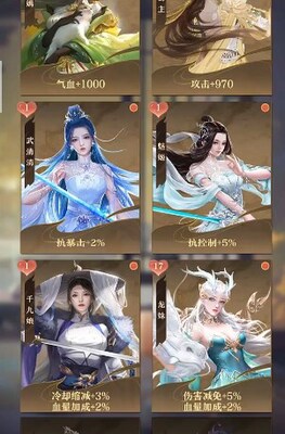 ����һ�������ò˵����°汾��ͼ3