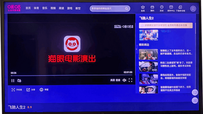 AI Browser�����TV���ͼ0