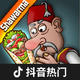 ɳ���괫��ٷ�����v1.0.50 ���°�