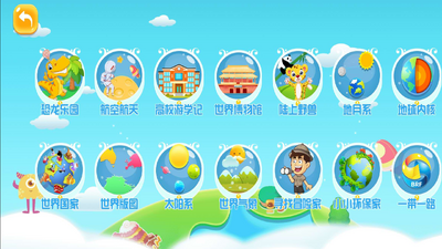 �ż���AR���������°��ͼ1