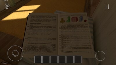 ѧ��Ǳ�������������ͼ1