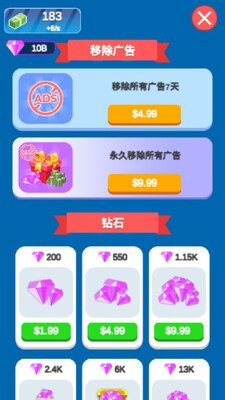 �����������Ϸ���޽���޹����ͼ1